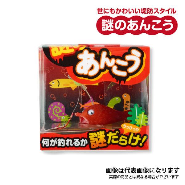 ささめ針 謎のあんこう ANK01 #143 タソガレモミジ 爆買