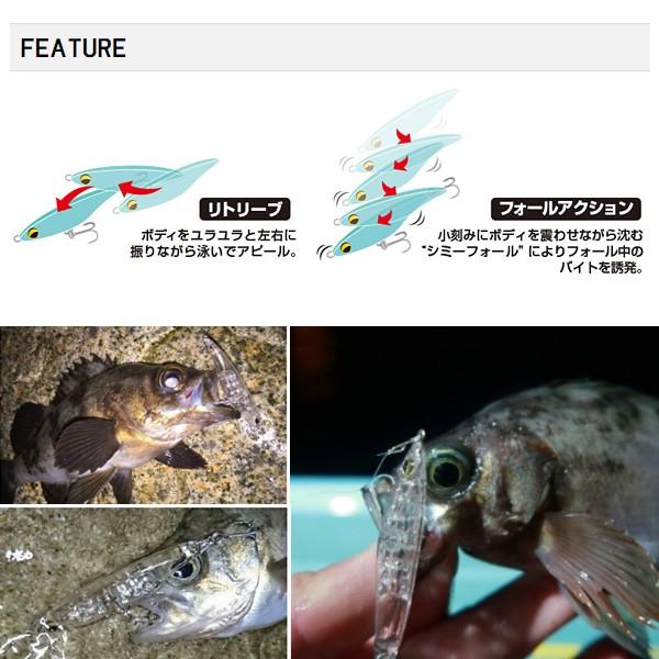マグバイト バロンドール 55mm 4.0g マットケイムラ｜fishingmax-webshop｜03