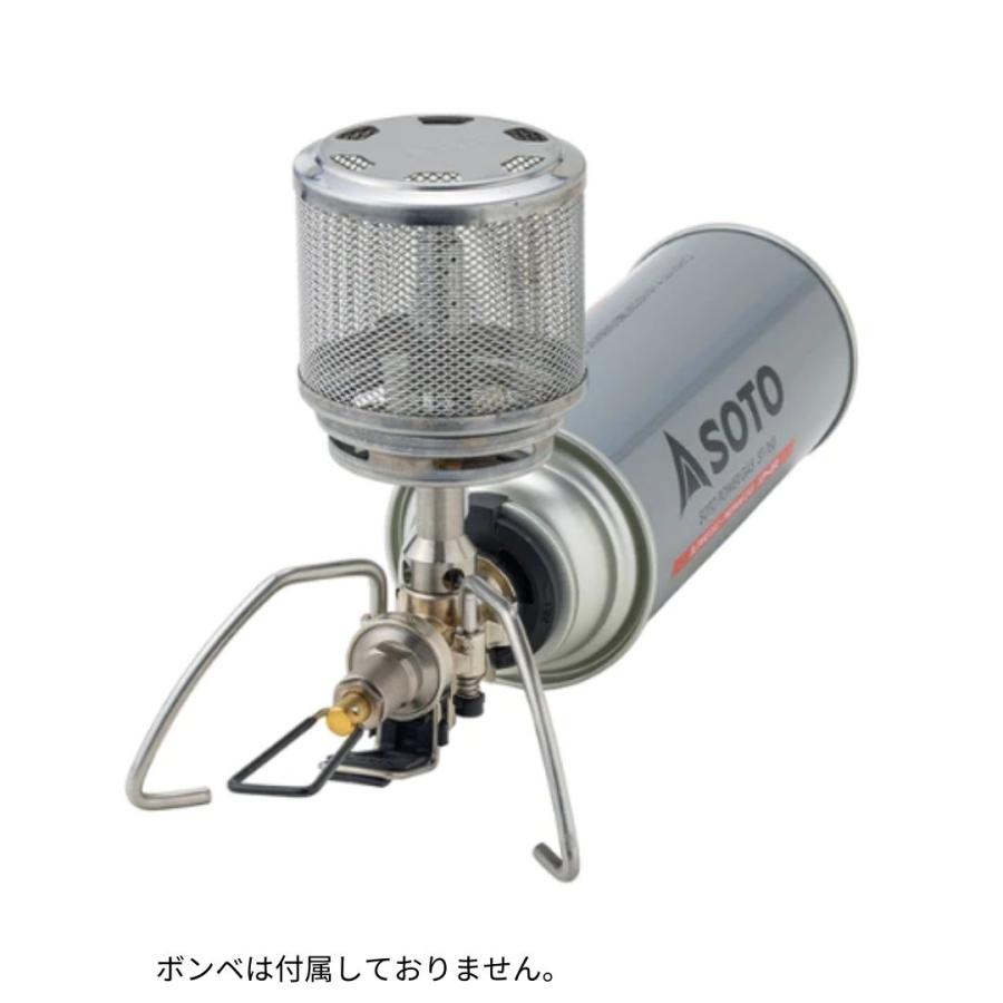 レギュレーターランタン 11