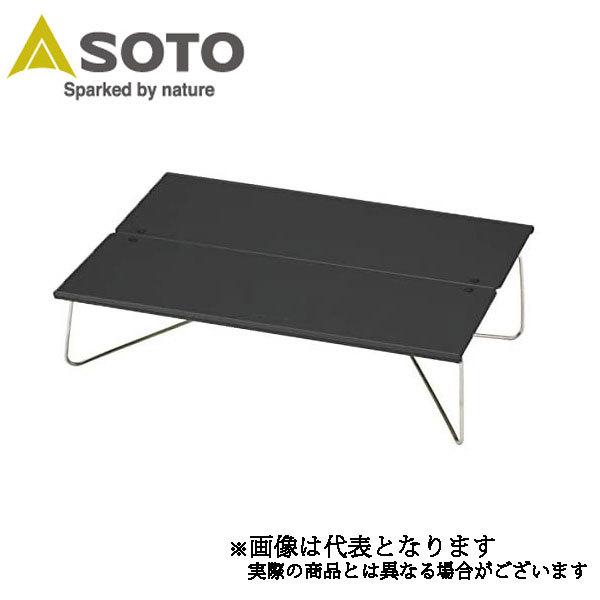 SOTO ST-630 フィールドホッパー　ブラック SOTO｜ソト フィールドホッパー #マットブラック [ST-630MBK] – moderate