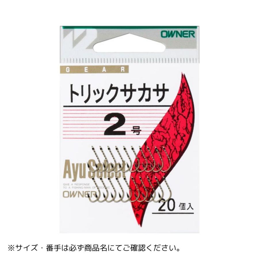 いささか 他の方は購入できません さかさ絵本 まさかさかさま - メルカリ