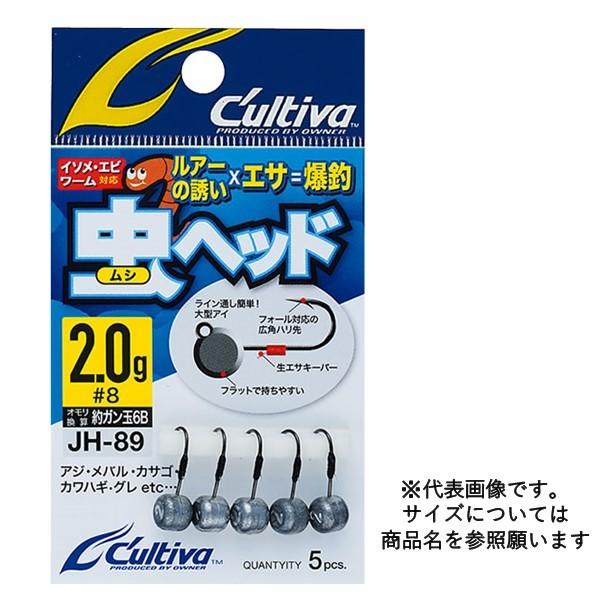 オーナー JH-89 虫ヘッド 1g｜fishingmax-webshop