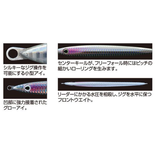 オーナー 撃投ジグレベル 80g 16 ディープパープル 爆買
