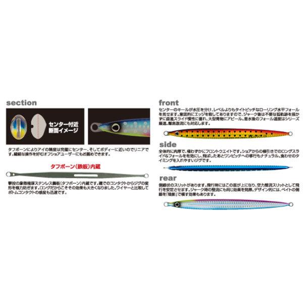 オーナー 撃投ジグストライク 125g 41湾岸ゼブラ 爆買 : フィッシング