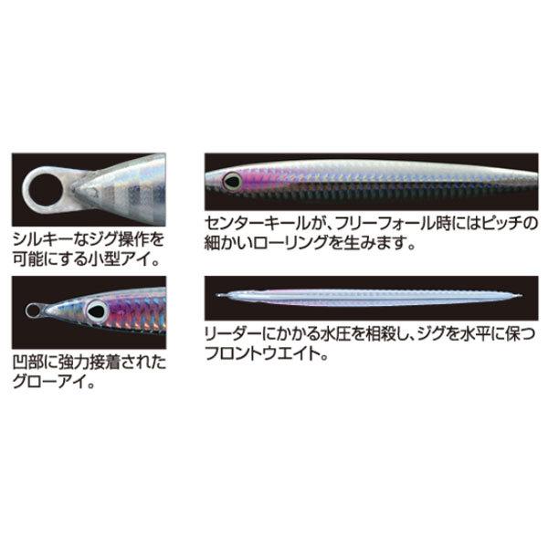 オーナー 撃投ジグレベル 40g 55タグブルピン・ピンクリップ｜fishingmax-webshop｜02