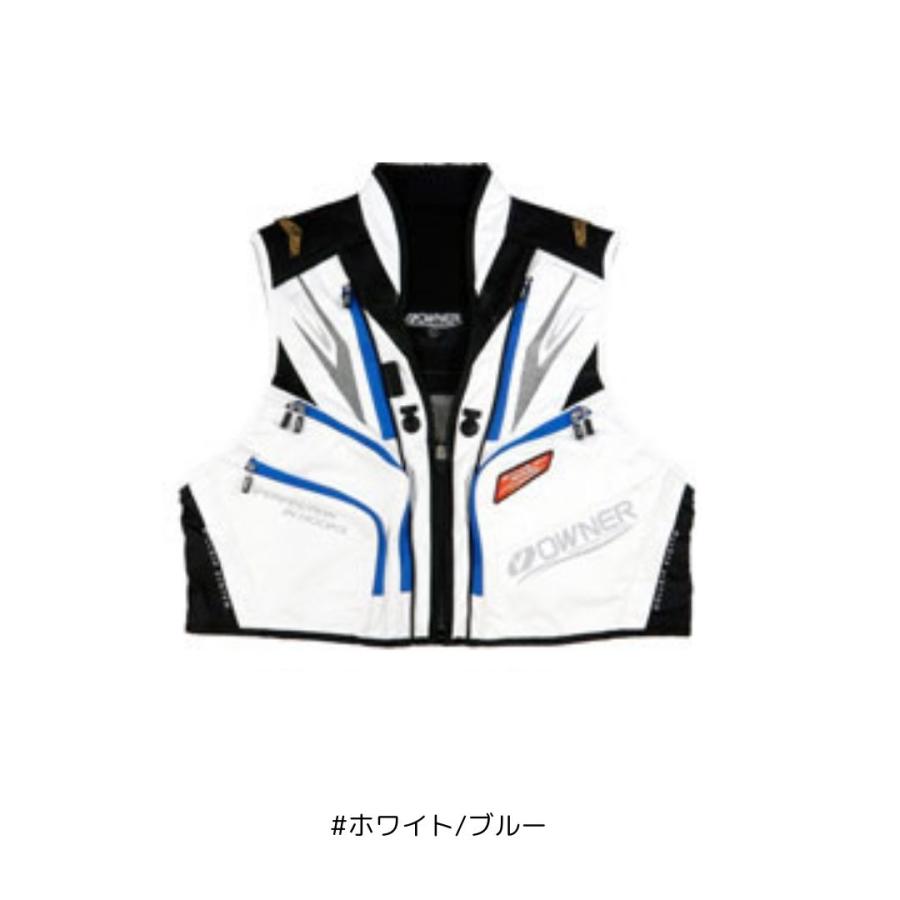 OWNER（オーナー） 鮎渓流ライトフィットベスト2 #Mサイズ #ホワイト