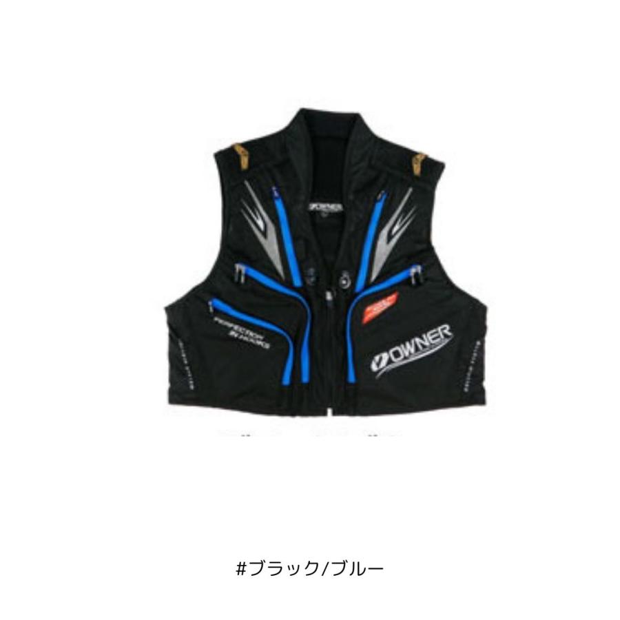OWNER（オーナー） 鮎渓流ライトフィットベスト2 #LLサイズ #ブラック