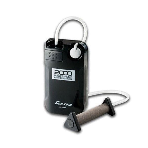 冨士灯器 FP-2000 フジ　パワーポンプ｜fishingmax-webshop