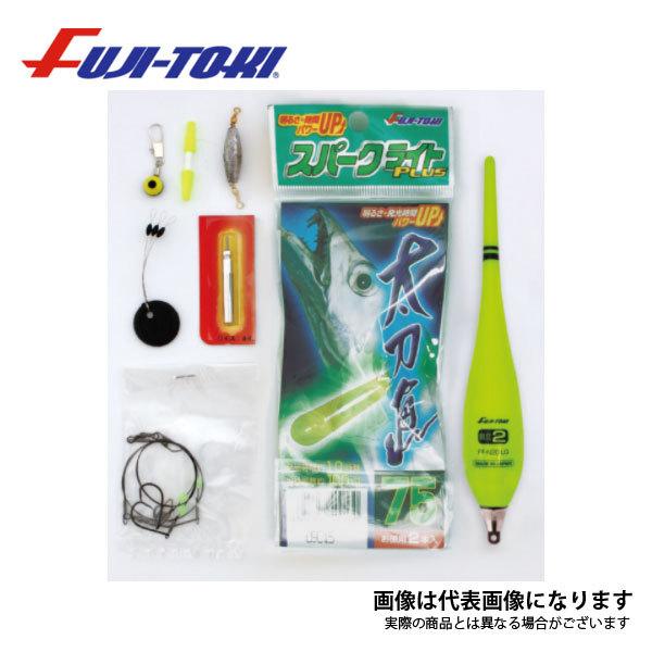 冨士灯器 こだわり太刀魚仕掛けセット TYPE N2 LG・N3 LG N2 LG 爆買