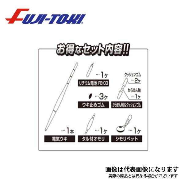 冨士灯器 必釣夜釣人 赤3号 爆買 : フィッシングマックス - 通販