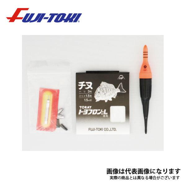 冨士灯器 爆釣！チヌ（黒鯛）夜釣り仕掛けセット TYPE M・L・LL LL｜fishingmax-webshop｜02