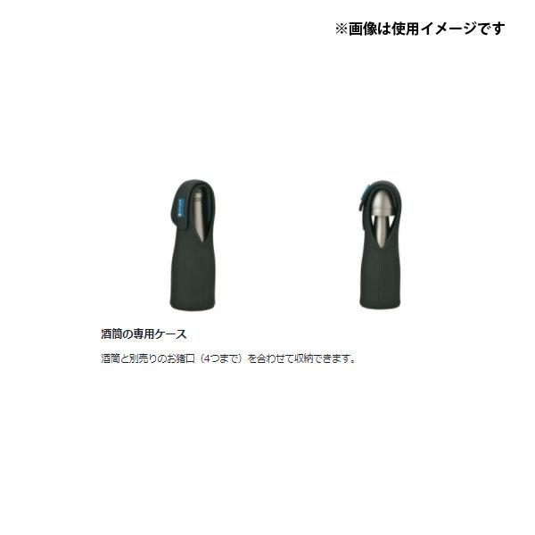 snow peak（スノーピーク） 酒筒(さかづつ)Titanium TW-540 爆買