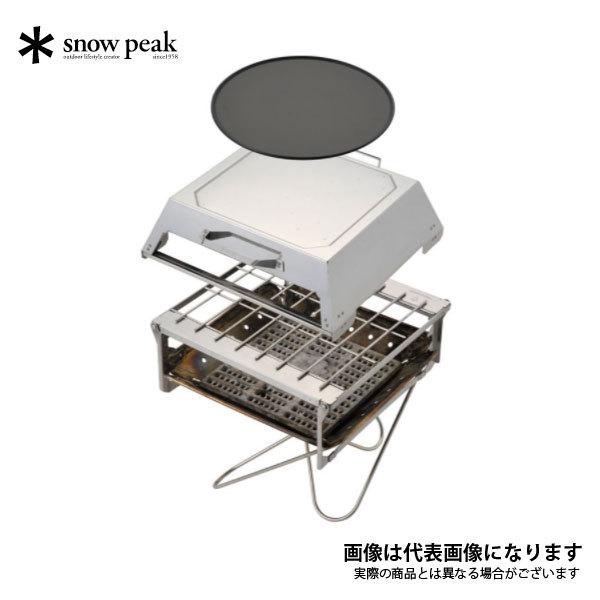 snow peak（スノーピーク） フィールドオーブン CS-390 大型便A 爆買