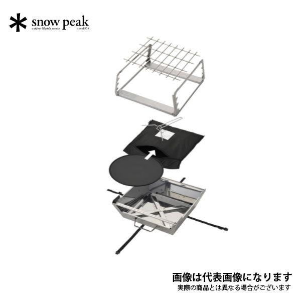 snow peak（スノーピーク） フィールドオーブン CS-390 大型便A 爆買