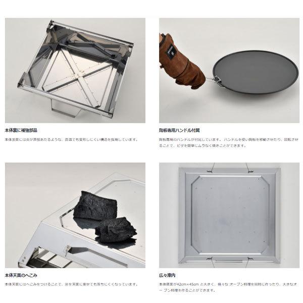 snow peak（スノーピーク） フィールドオーブン CS-390 大型便A 爆買