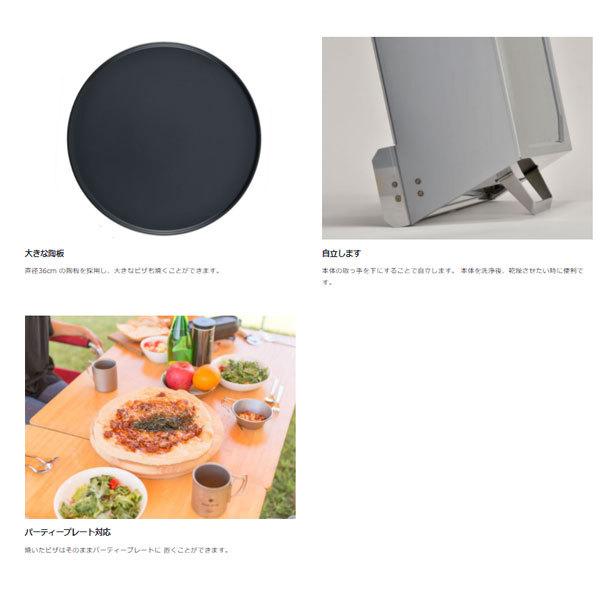 snow peak（スノーピーク） フィールドオーブン CS-390 大型便A 爆買