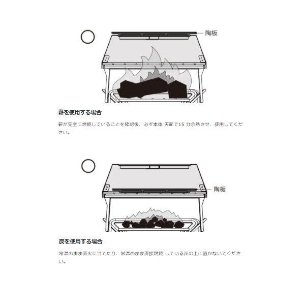 snow peak（スノーピーク） フィールドオーブン CS-390 大型便A 爆買