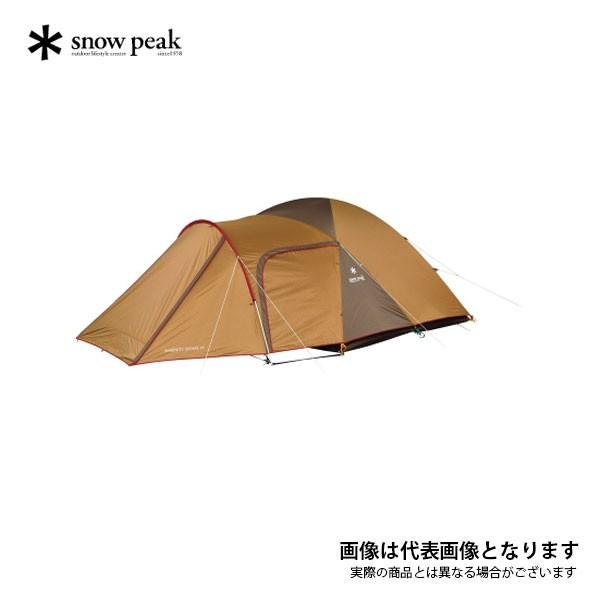 snow peak（スノーピーク） アメニティドームM SDE-001RH 大型便A