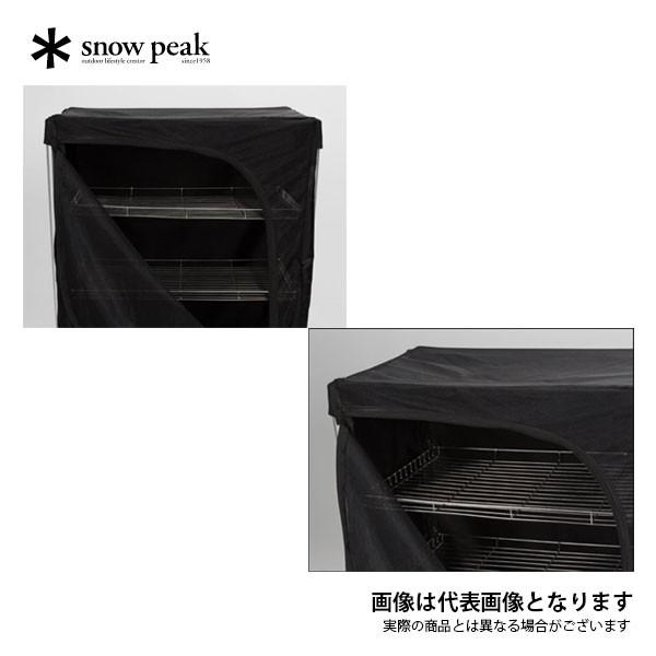 snow peak（スノーピーク） メッシュラックスタンド CK-055 爆買
