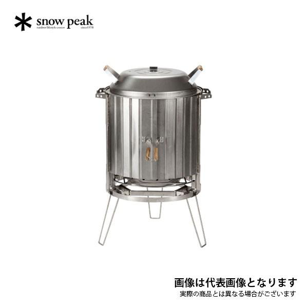 snow peak（スノーピーク） コージングリル ST-091 大型便A 爆買