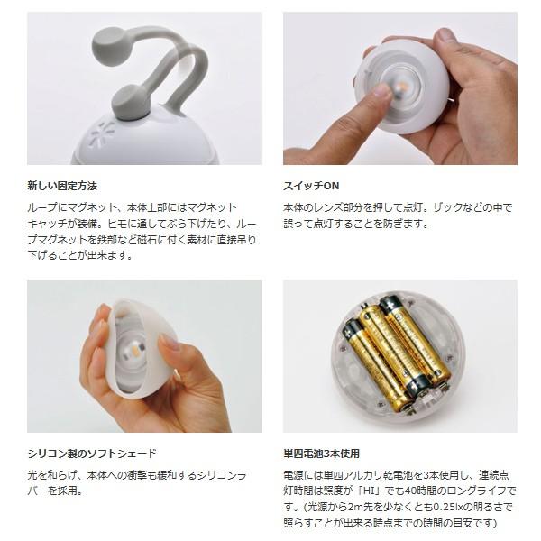 snow peak（スノーピーク） たねほおずき もり ES-041GR ライト