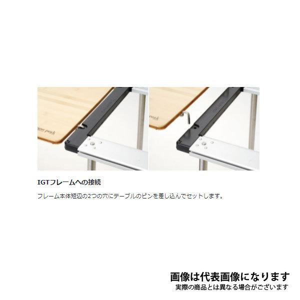 snow peak（スノーピーク） マルチファンクションテーブルコーナーL竹