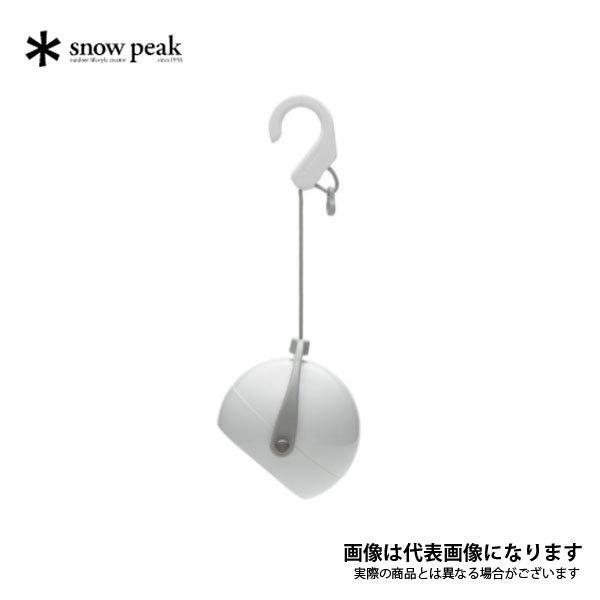 snow peak（スノーピーク） スポットほおずき ES-090 爆買