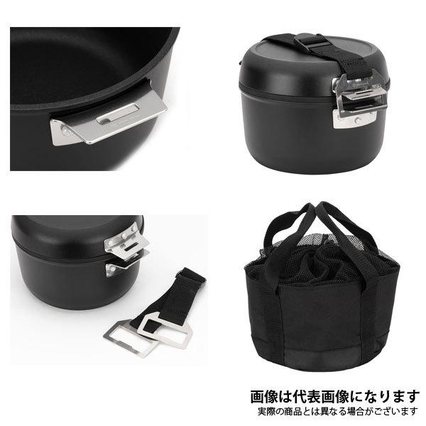 snow peak（スノーピーク） HOME&CAMPクッカー19 CS-019 爆買
