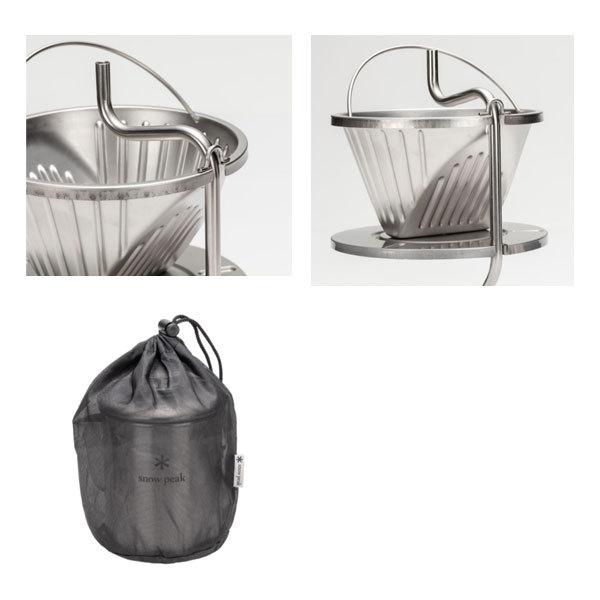snow peak（スノーピーク） フィールドコーヒーマスター PR-880 爆買