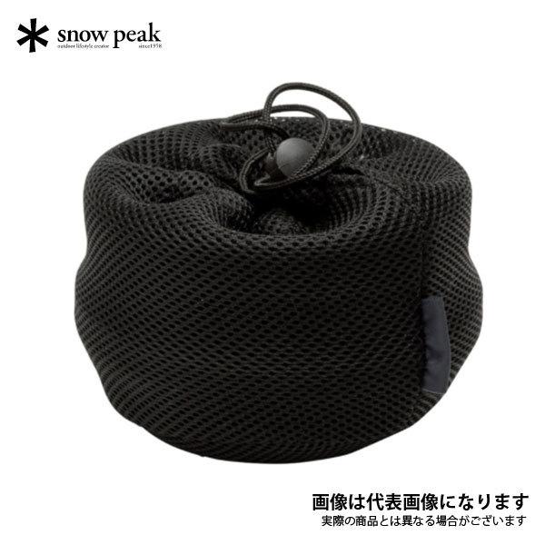 snow peak（スノーピーク） 土鍋膳ワンセット TW-110 爆買