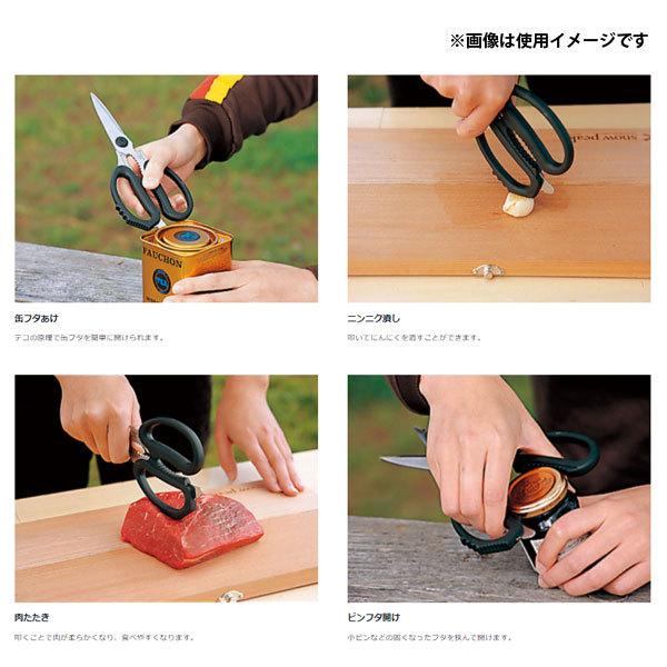 snow peak（スノーピーク） キッチンシザーズセット GK-100 爆買