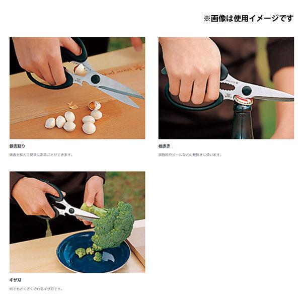 snow peak（スノーピーク） キッチンシザーズセット GK-100 爆買