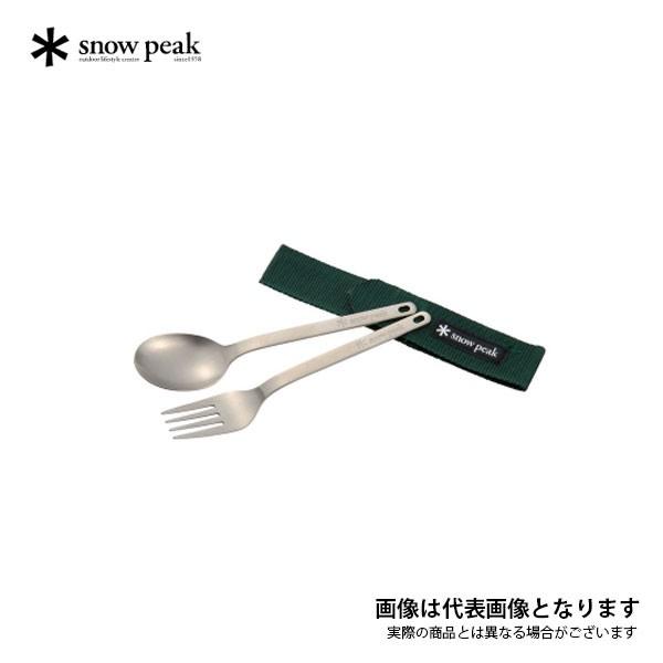 ワッパー武器 5