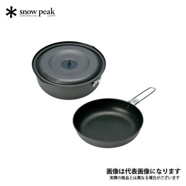 スノーピーク ヤエン クッカー 1500 [重量520g] SCS-201 爆買