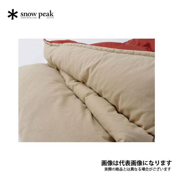 snow peak（スノーピーク） セパレートオフトンワイド 1400 [下限温度