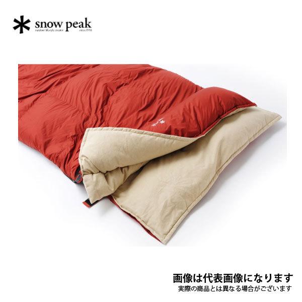 snow peak（スノーピーク） セパレートオフトンワイド 1400 [下限温度