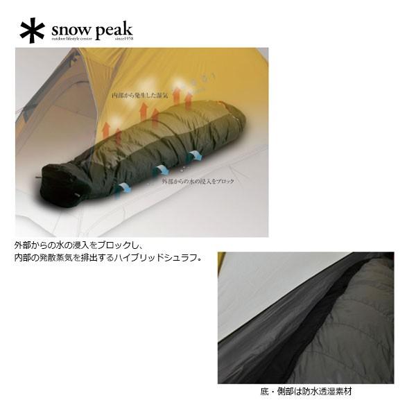 snow peak（スノーピーク） バク― BACOO 350 [下限温度1度] BDD-021 