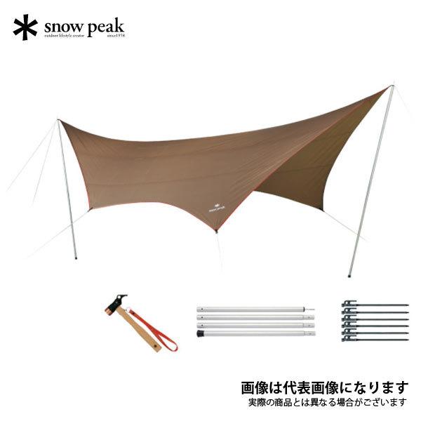 snow peak（スノーピーク） HDタープ“シールド”・ヘキサ（L）Proセット