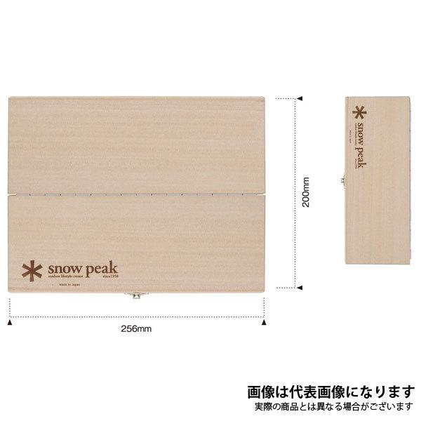 snow peak（スノーピーク） マナイタセット M CS-207 爆買