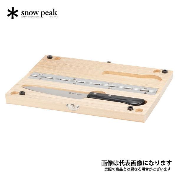snow peak（スノーピーク） マナイタセット M CS-207 爆買