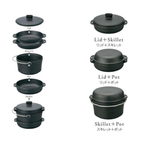 snow peak（スノーピーク） コンボダッチデュオ CS-550 爆買