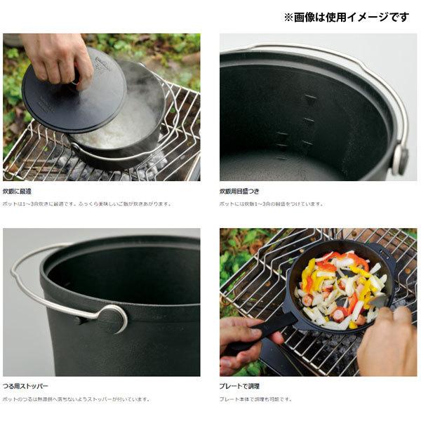 snow peak（スノーピーク） コンボダッチデュオ CS-550 爆買