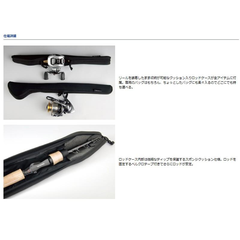 トリプルビー B.B.B. 6106TMFB ダイワ バスロッド 竿 ブラックバス 
