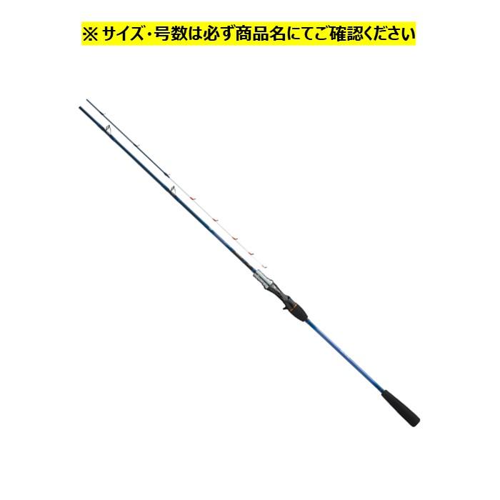 DAIWA（ダイワ） リーディングメバル M-350・J 大型便A 爆買