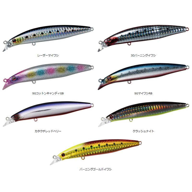 DAIWA（ダイワ） ショアラインシャイナーZ バーティス 97S SGコットン