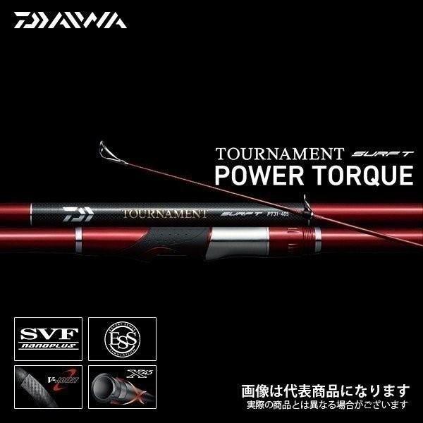 ダイワ トーナメントサーフT PT 29-405 【公式通販】