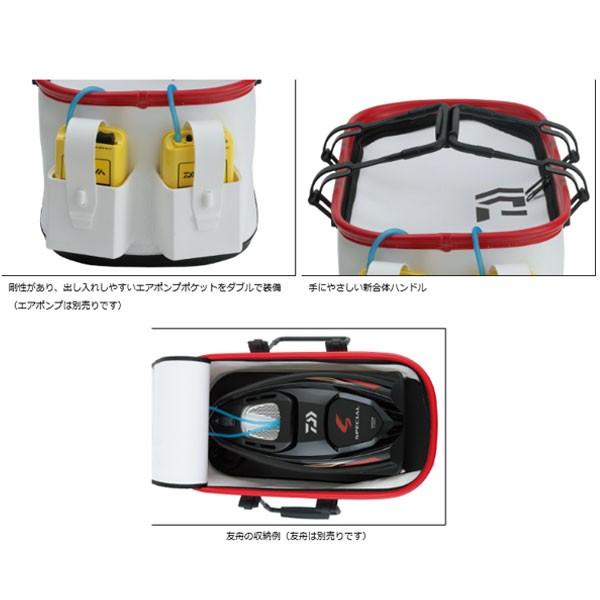 DAIWA（ダイワ） 友舟バッカン L（B） WH 鮎釣り 大型便A 爆買 