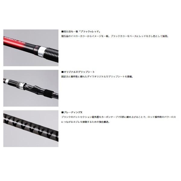 DAIWA（ダイワ） インターライン ミニボート X 30−270 船竿 釣り