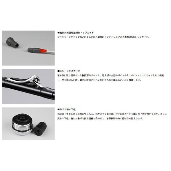 DAIWA（ダイワ） インターライン ミニボート X 30−270 船竿 釣り