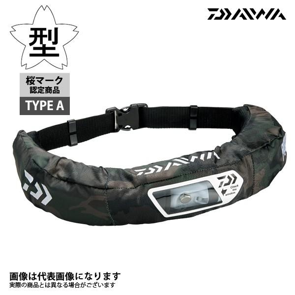DAIWA（ダイワ） ウォッシャブルライフジャケット(ウエストタイプ) DF